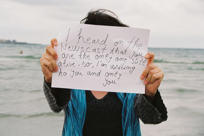 Alina Andrei - Messages for the last Eskimo