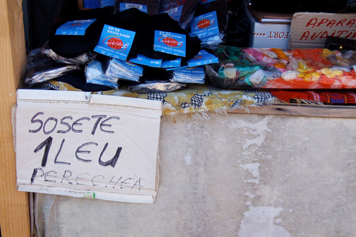 Calina Barzu - 1 leu