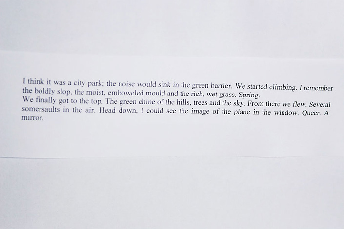 Elena Ciobanu - dreams