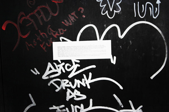 Elena Ciobanu - dreams