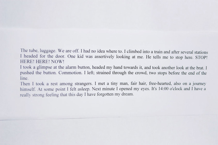 Elena Ciobanu - dreams