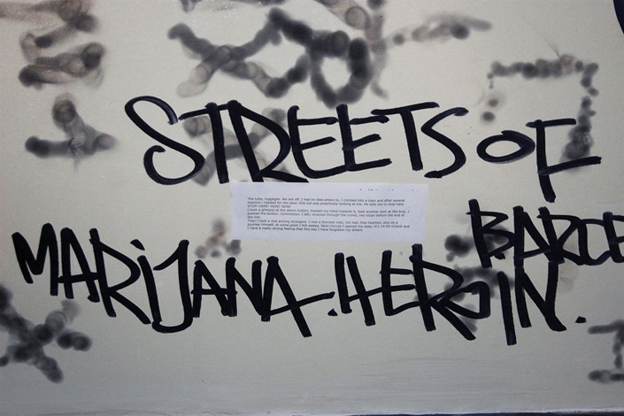 Elena Ciobanu - dreams