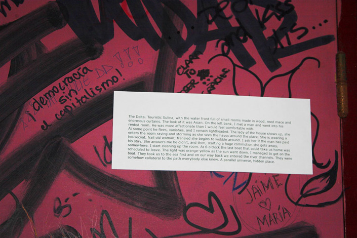 Elena Ciobanu - dreams