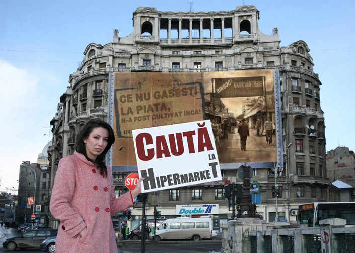 Ioan Cristian Coclitu - Cod si revolutie