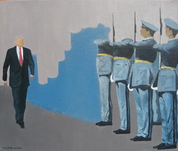 Liulca Maxim - The Mass