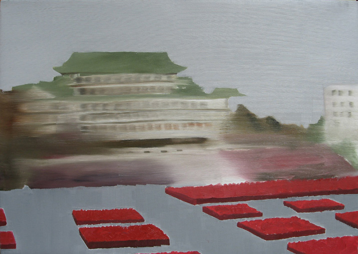 Liulca Maxim - The Mass