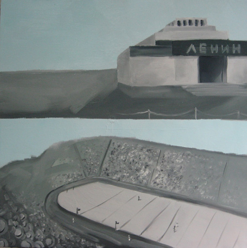 Liulca Maxim - The Mass