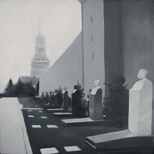 Liulca Maxim - The Mass