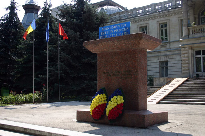 Vlad Nancă, Mircea Nicolae - Coroane funerare