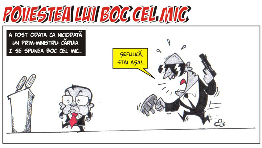 Octav Ungureanu Octav Ungureanu