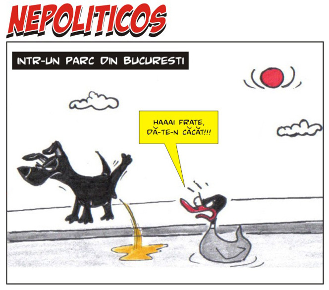 Octav Ungureanu Octav Ungureanu