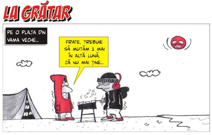 Octav Ungureanu Octav Ungureanu