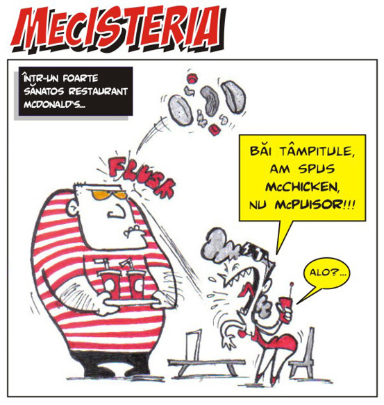 Octav Ungureanu Octav Ungureanu