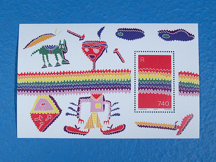 Paul Derșidan Paul Derșidan