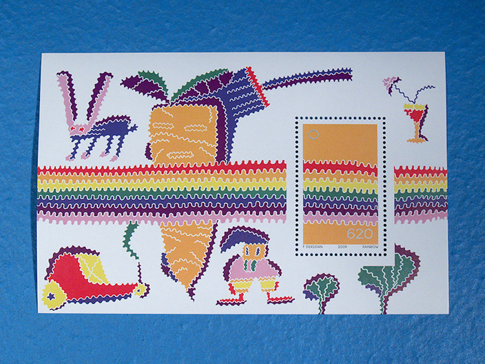 Paul Derșidan Paul Derșidan