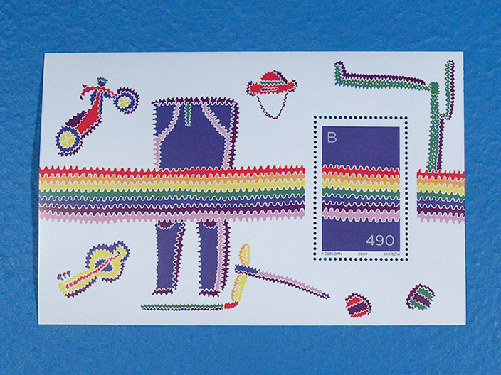 Paul Derșidan Paul Derșidan