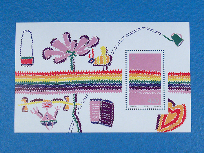 Paul Derșidan Paul Derșidan