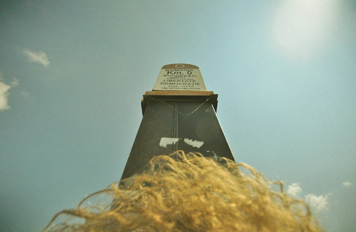 Tiberiu Simţion Tiberiu Simţion