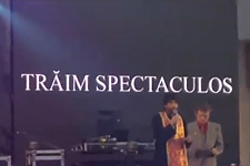 The Presidential Candidate 