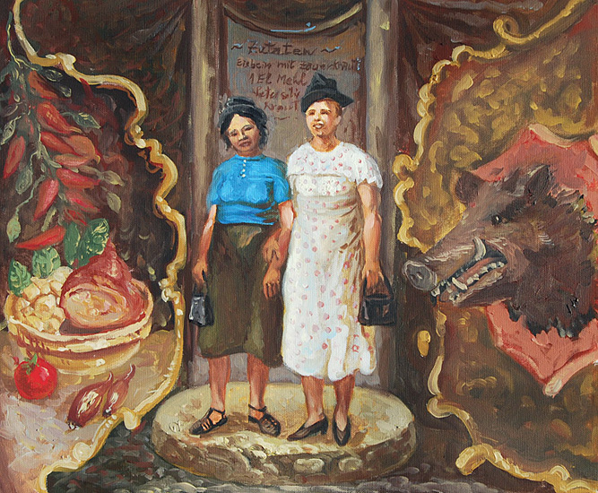 Emanuel Borcescu Emanuel Borcescu