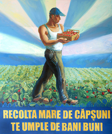 Emanuel Borcescu Emanuel Borcescu