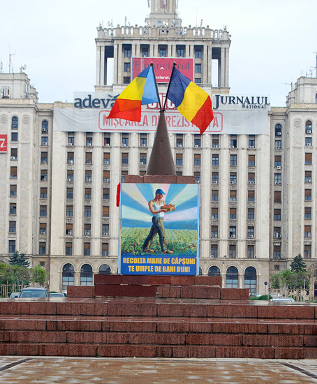 Emanuel Borcescu Emanuel Borcescu