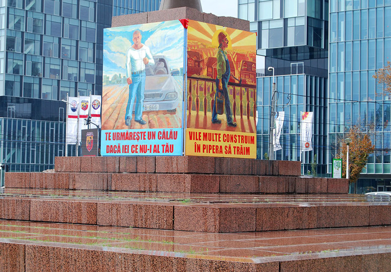 Emanuel Borcescu Emanuel Borcescu