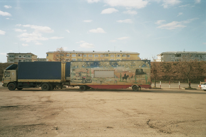 Serioja Bocsok & Alex Nelu